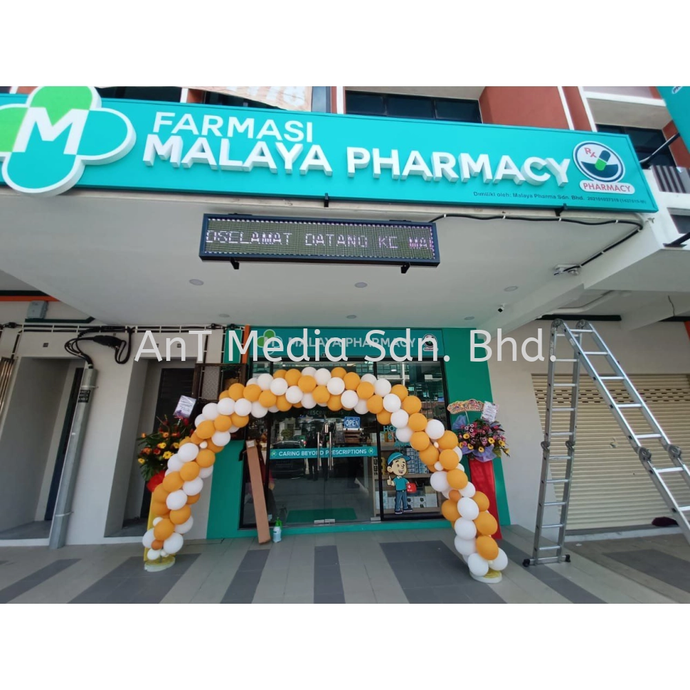 A&T Sepanduk LED / Paparan LED / LED NEON