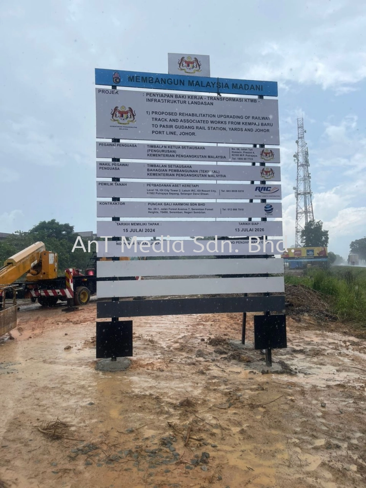 Construction Board