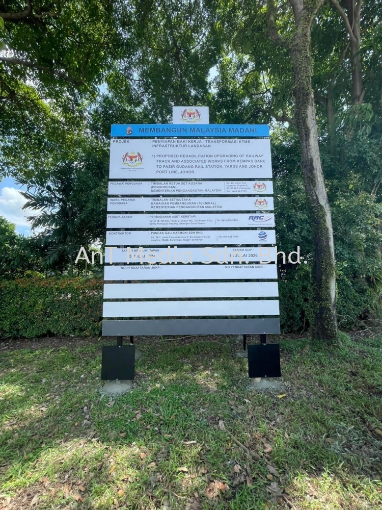 Construction Board