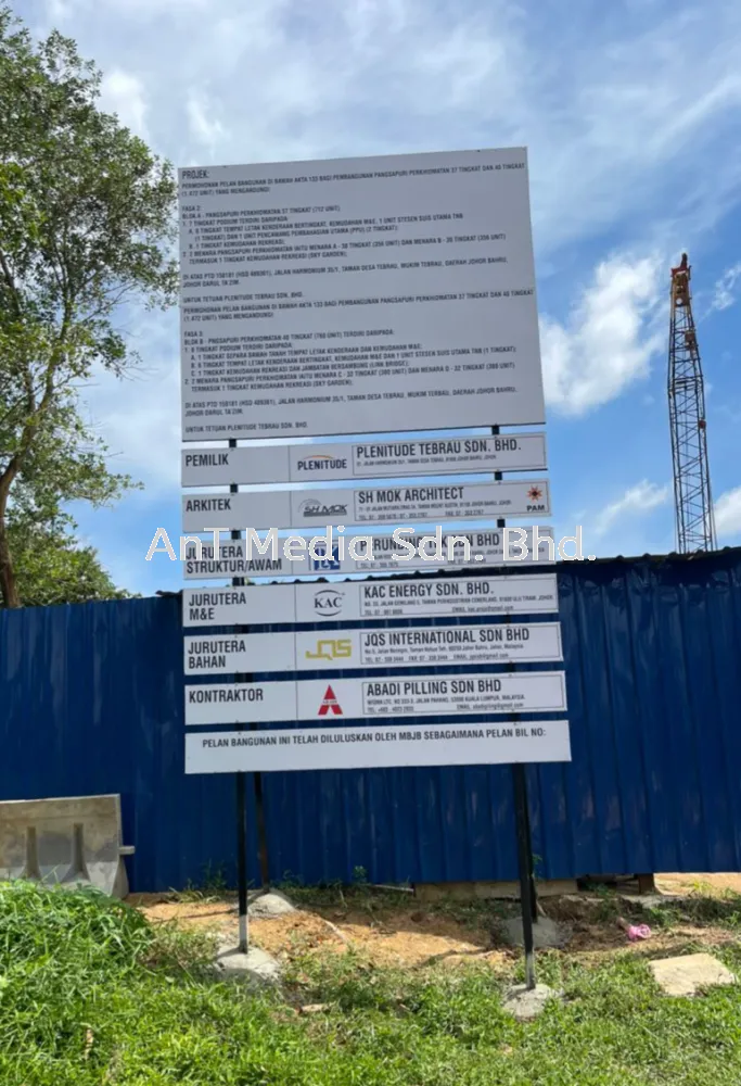 Construction Board