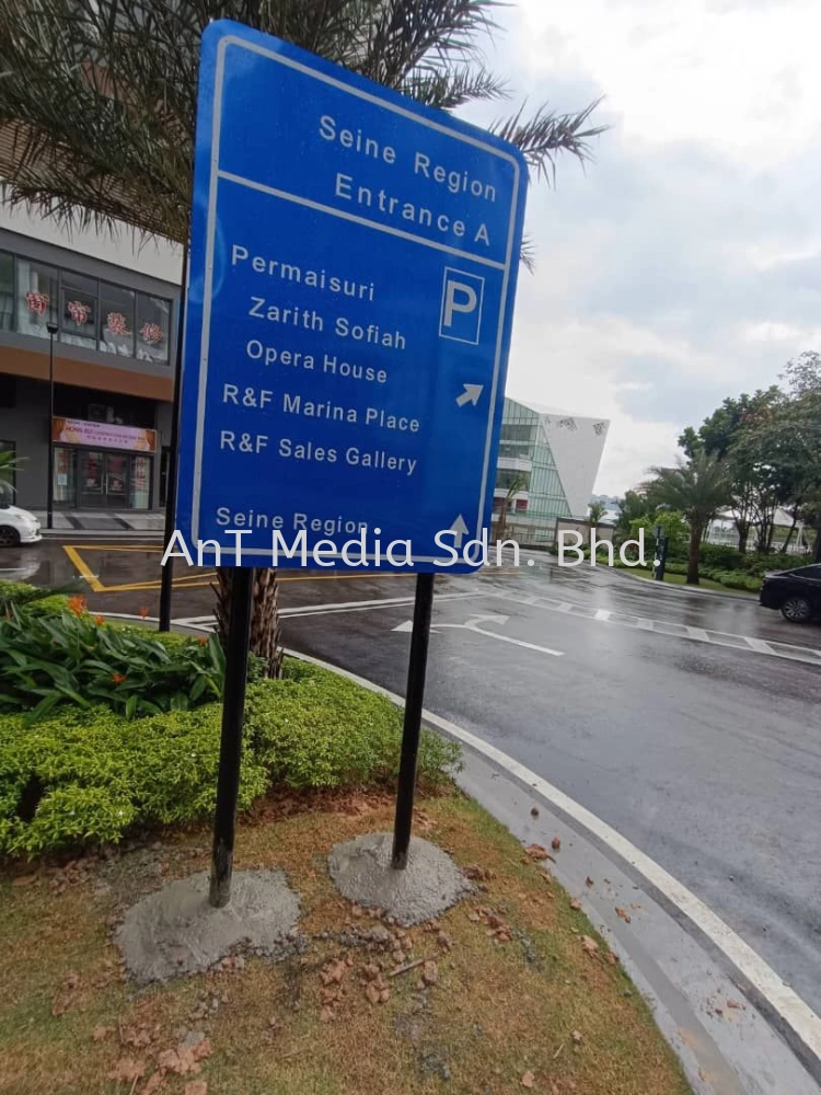 Directional Roadsign