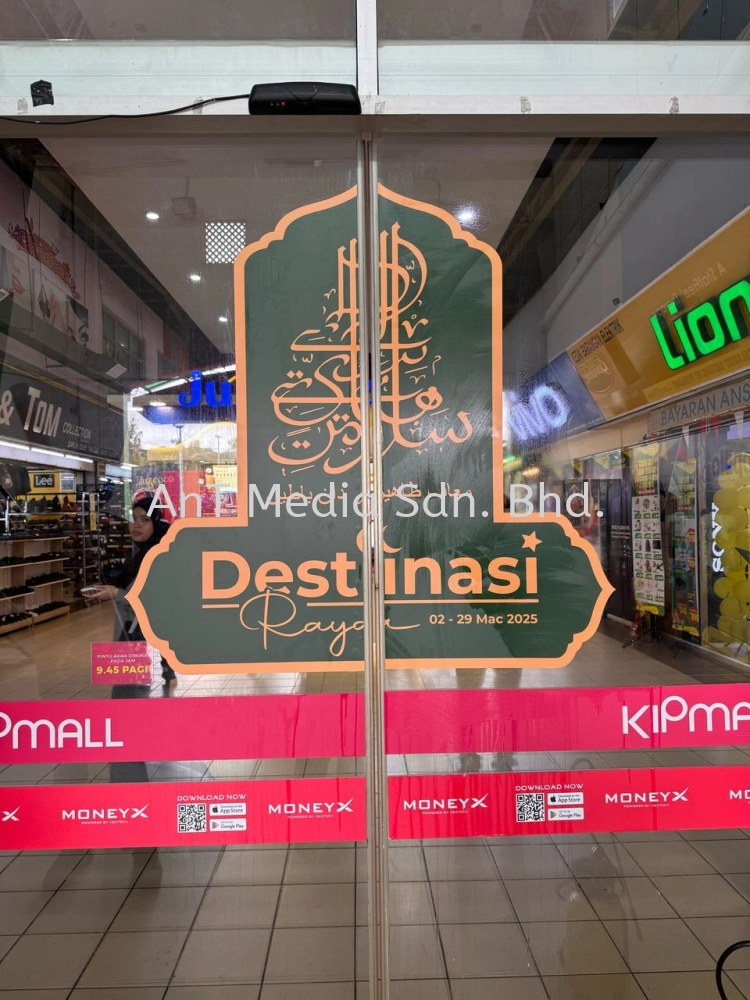 Glass Sticker