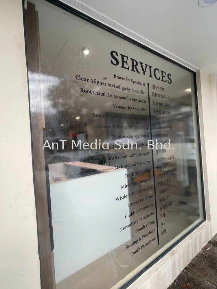 Glass Window Sticker (Transparent Sticker)