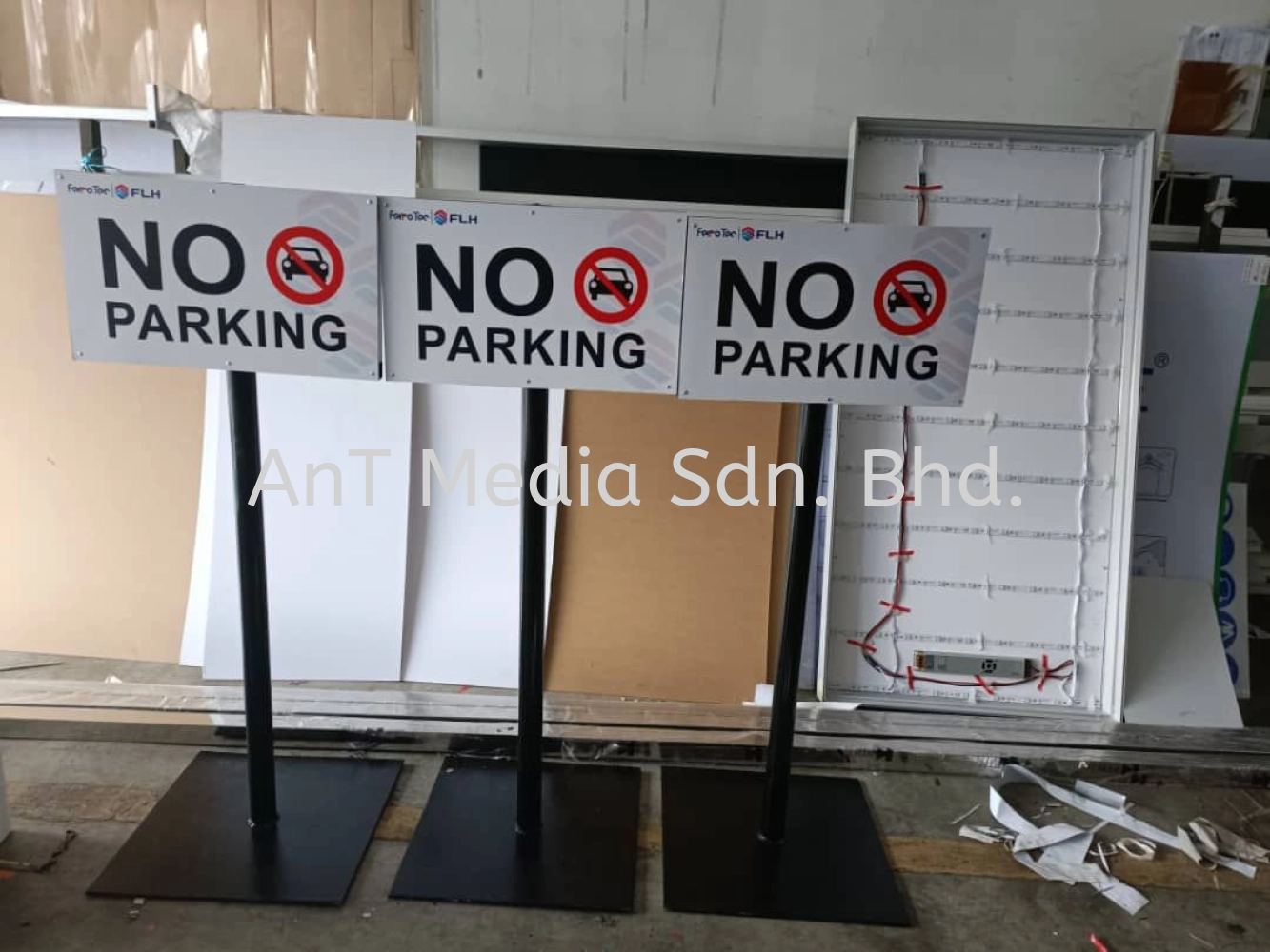 Keep Your Reserved Spaces Clear!