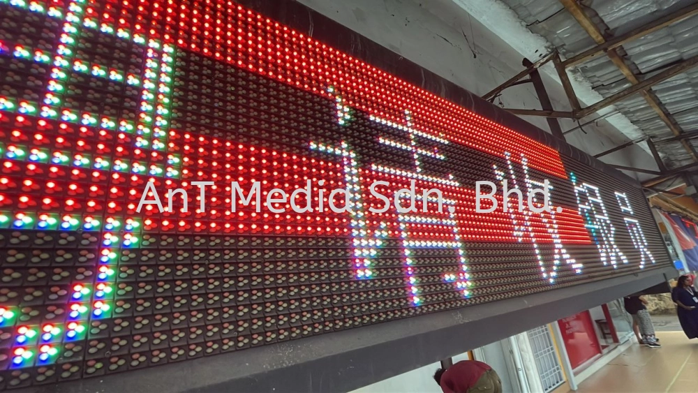 LED Banner / LED Display