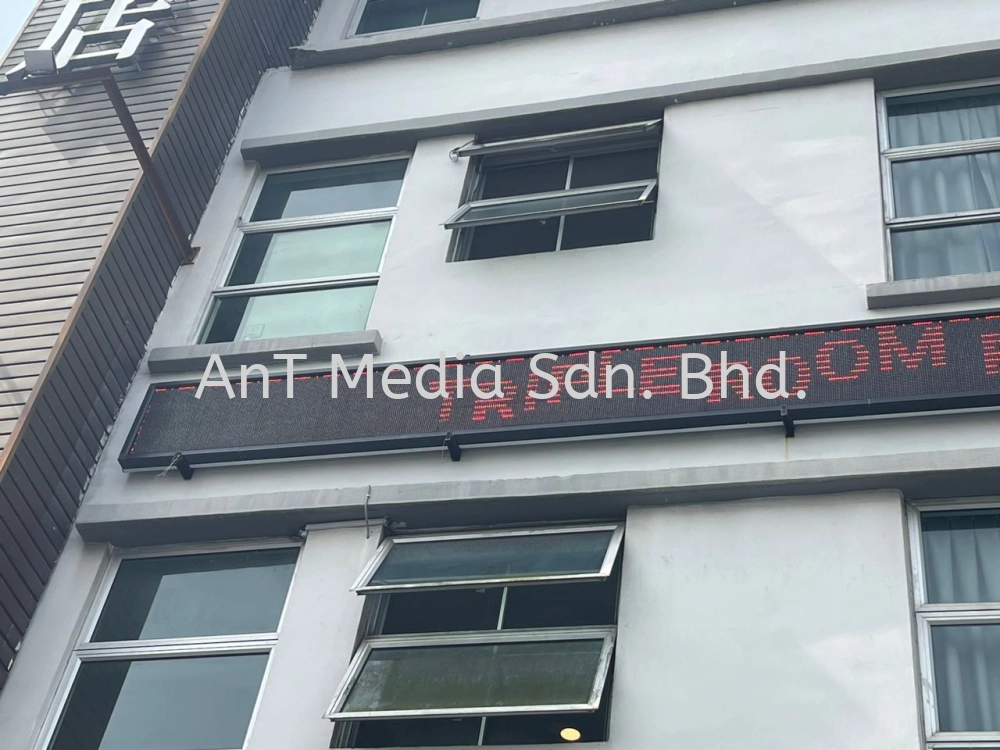 LED Banner