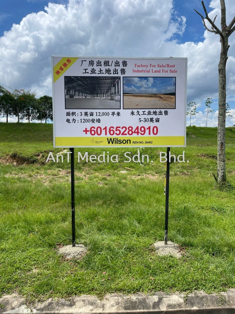 Property Roadsign