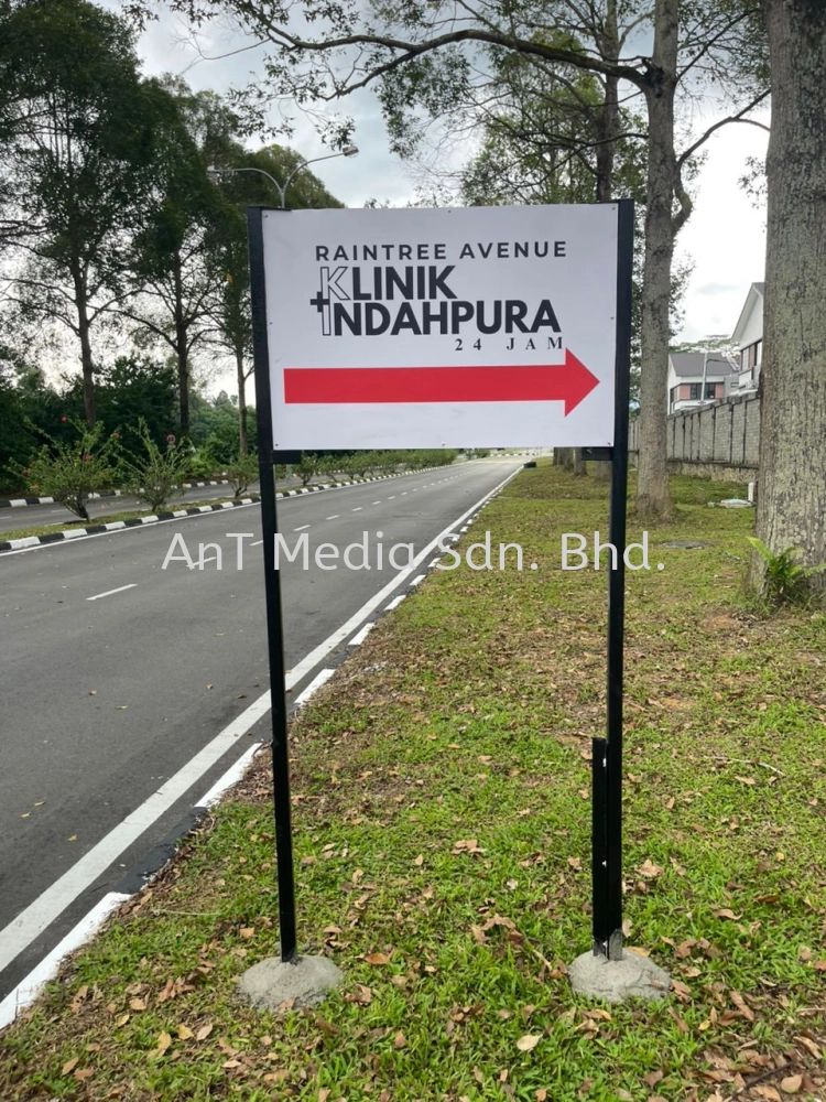 Roadsign / Direction Signage