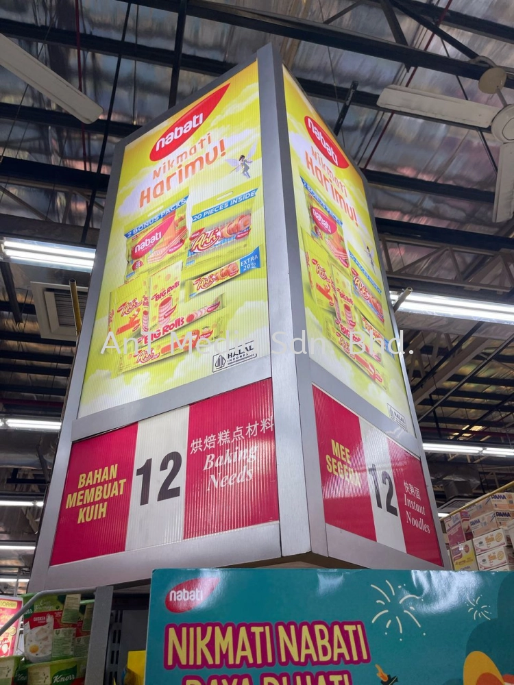 White Sticker