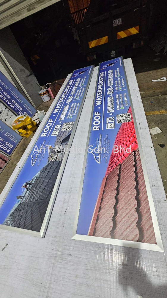 2D Signboard