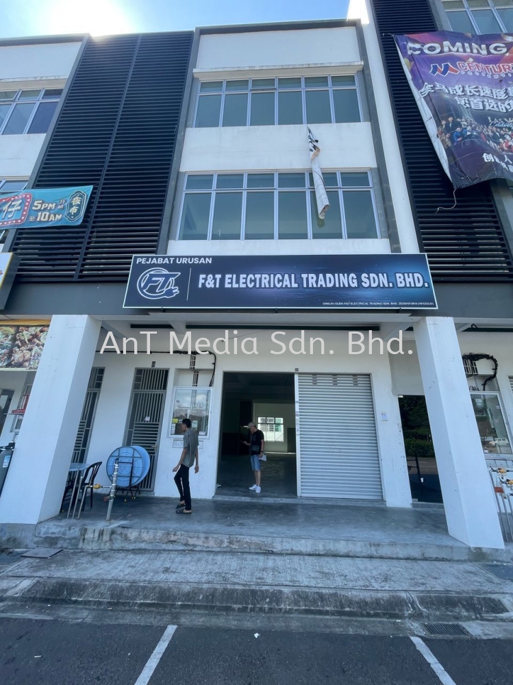 2D Signboard