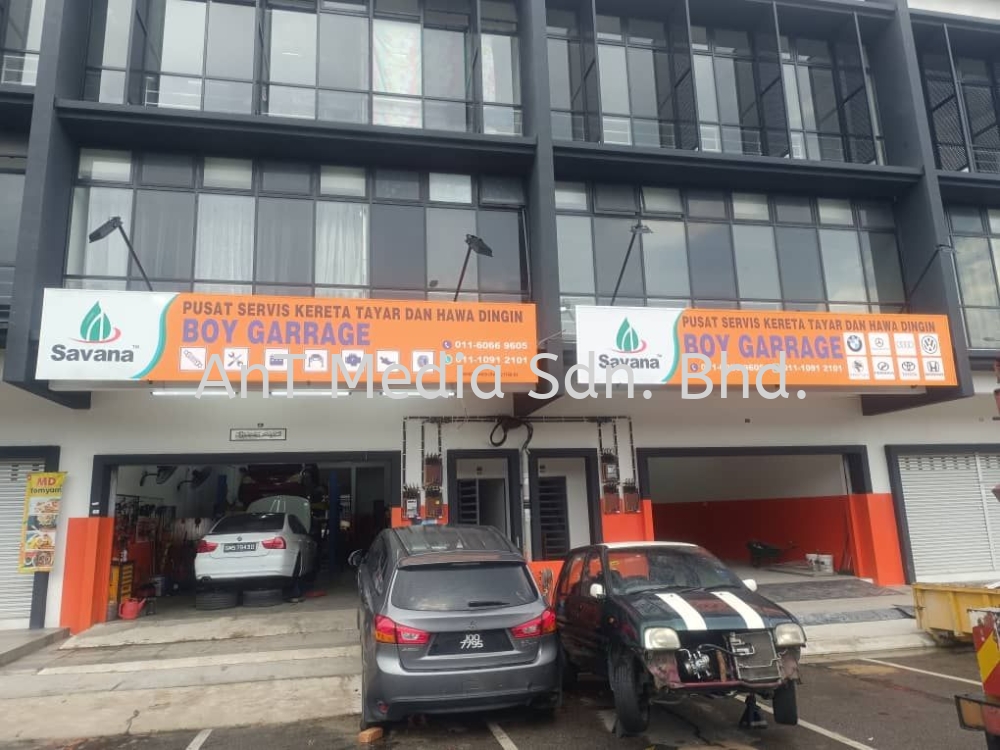 2D Signboard