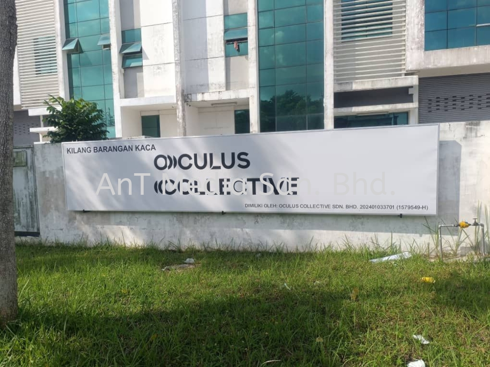 2D Signboard