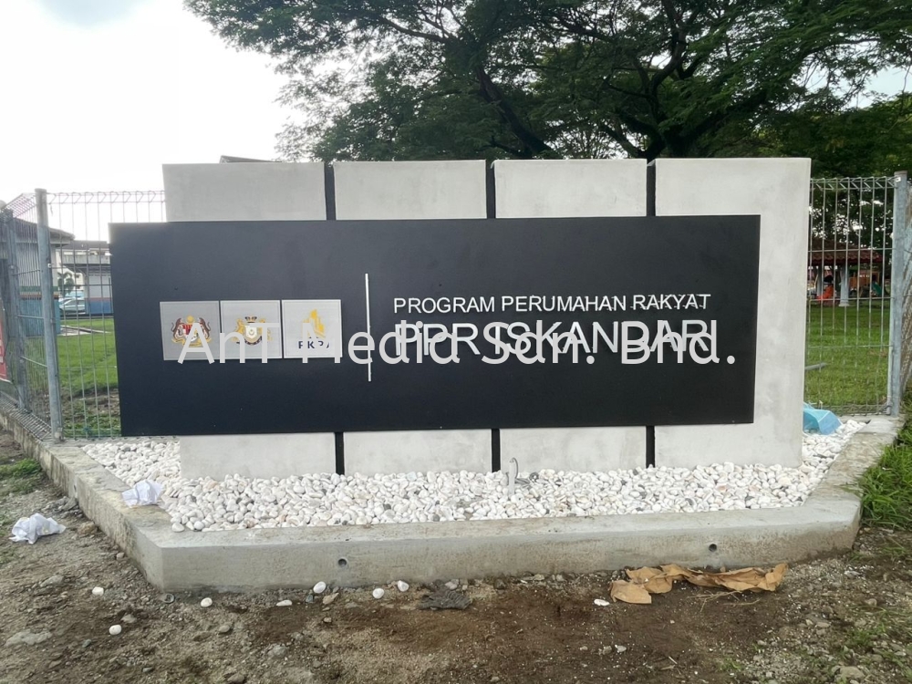 3D Box-up Lettering