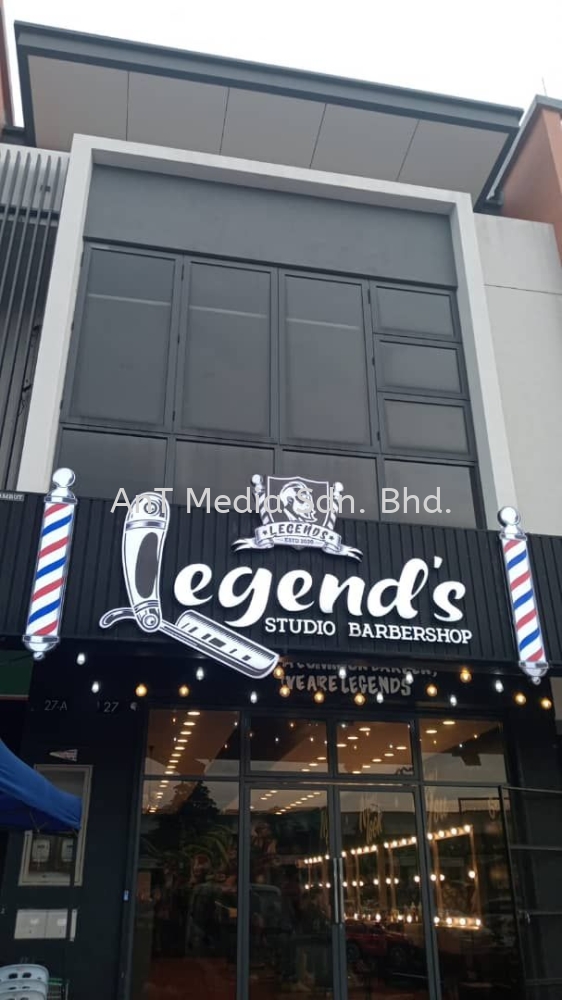 Aluminum Strip with 3D Box-Up Frontlit