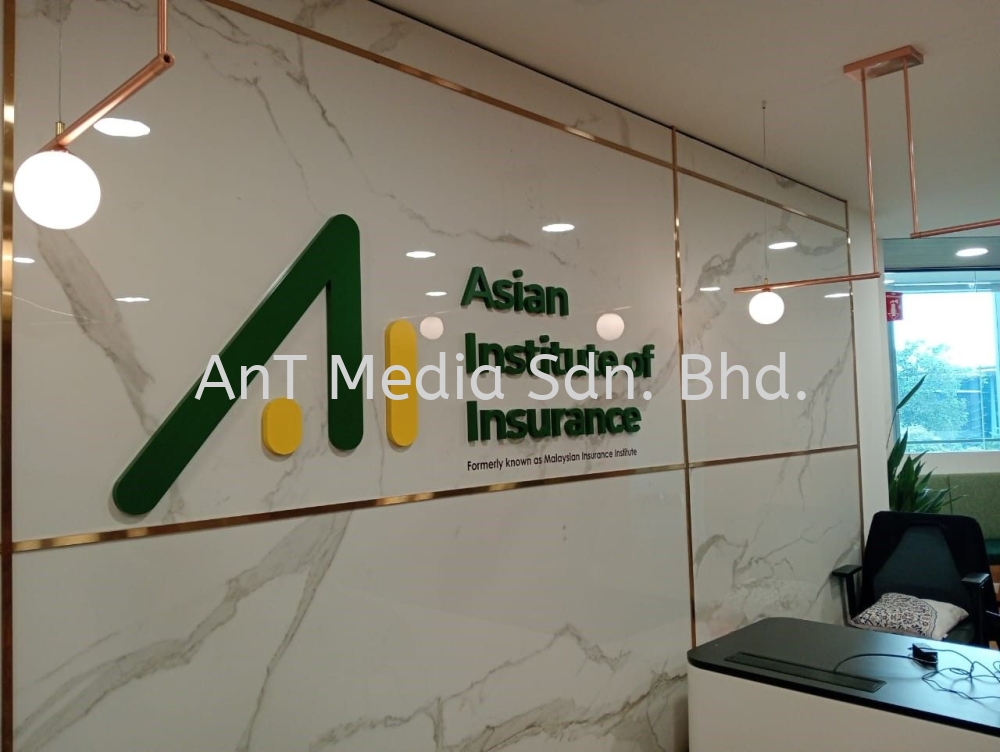 Foamboard 3D Wording