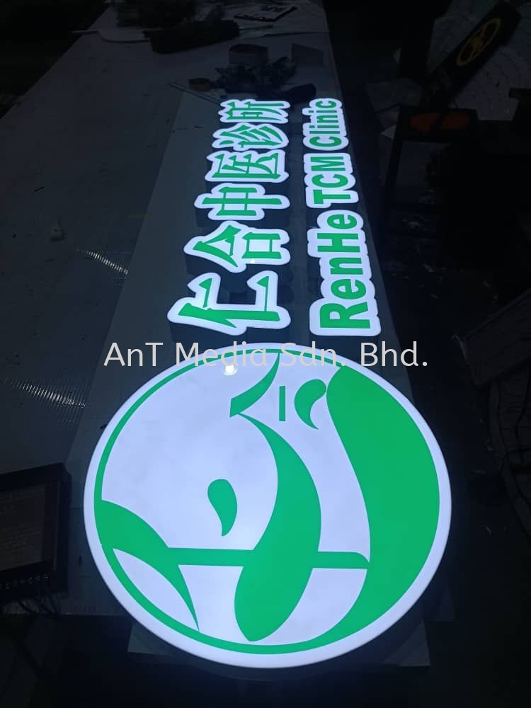 Front-lit Signboard