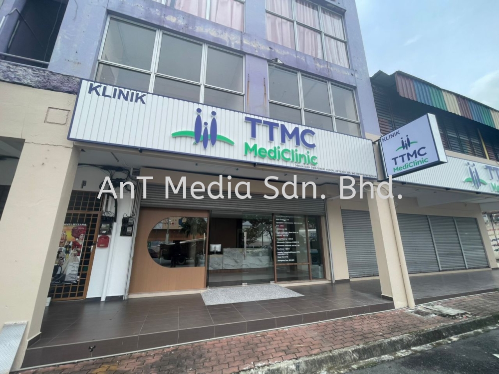 Frontlit Signboard