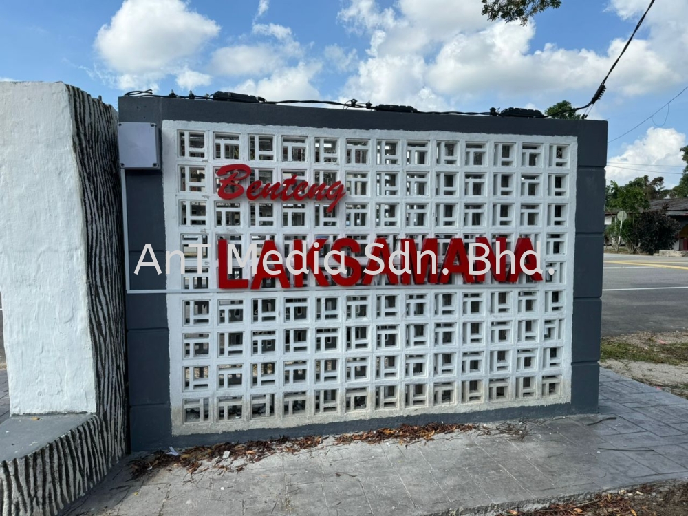 Laksamana 3D Lettering Frontlit