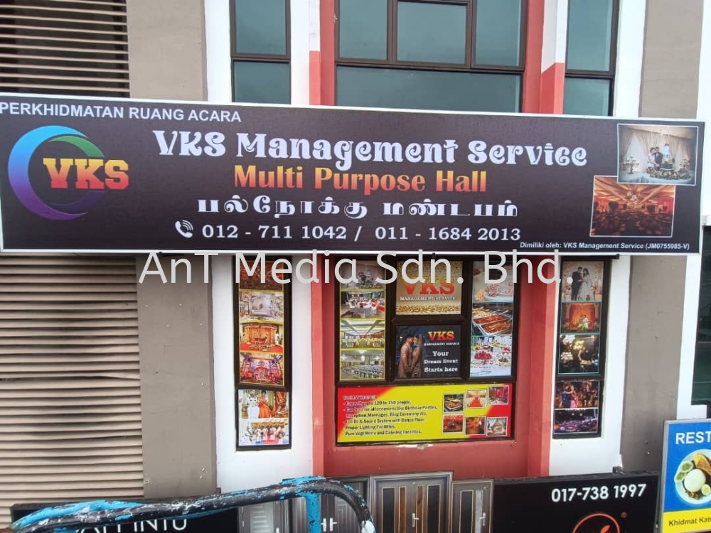 Lightbox Signboard