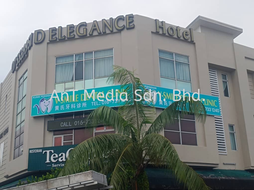 Lightbox Signboard