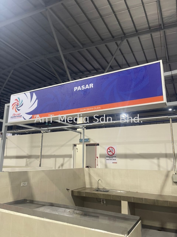 Normal Signboard