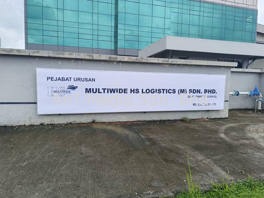 Normal Signboard