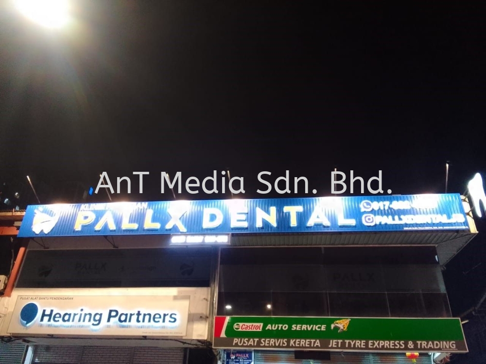 Pallx Dental Back Lit Signboard
