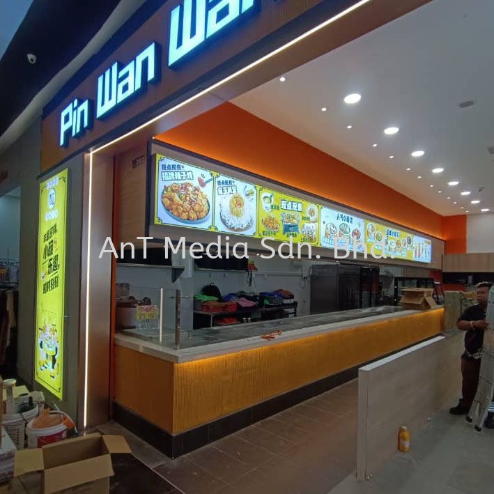 Pin Wan Wan Soft Fabric Signage