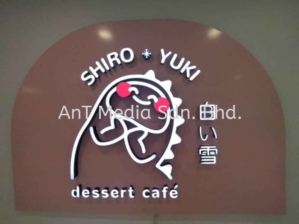 SHIRO YUKI Signage (Frontlit)